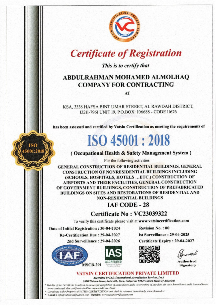 Local Content Certificate.pdf Certificates – Abdulrahman Mohamed Almolhaq Company
